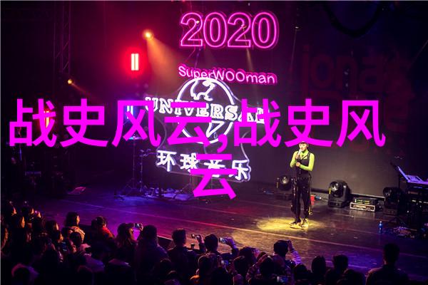看世界奇闻异事素材网我眼见的那些不可思议的怪事儿