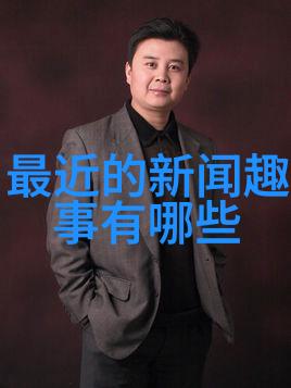 陈金明代弘治年间的户部尚书为何那么多专家吹宋朝社会探究