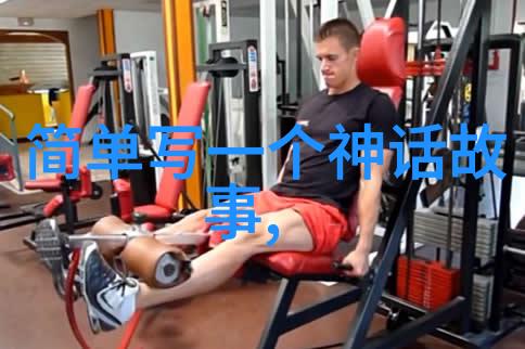 三国演义中的英杰与枭雄曹操刘备孙权的风云人物探究