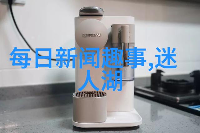 多尔衮巧施政治如何玩弄孝庄公主的故事