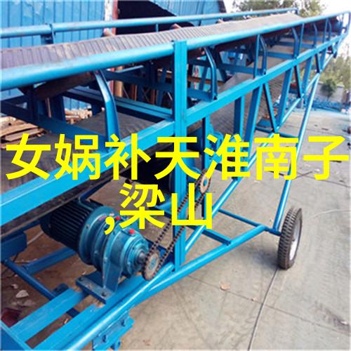 百年古韵探索中国寓言故事的智慧与魅力