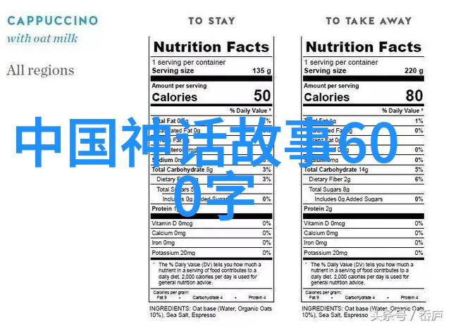 传统文化小故事100字 - 古井未干一代名医的忠诚与智慧