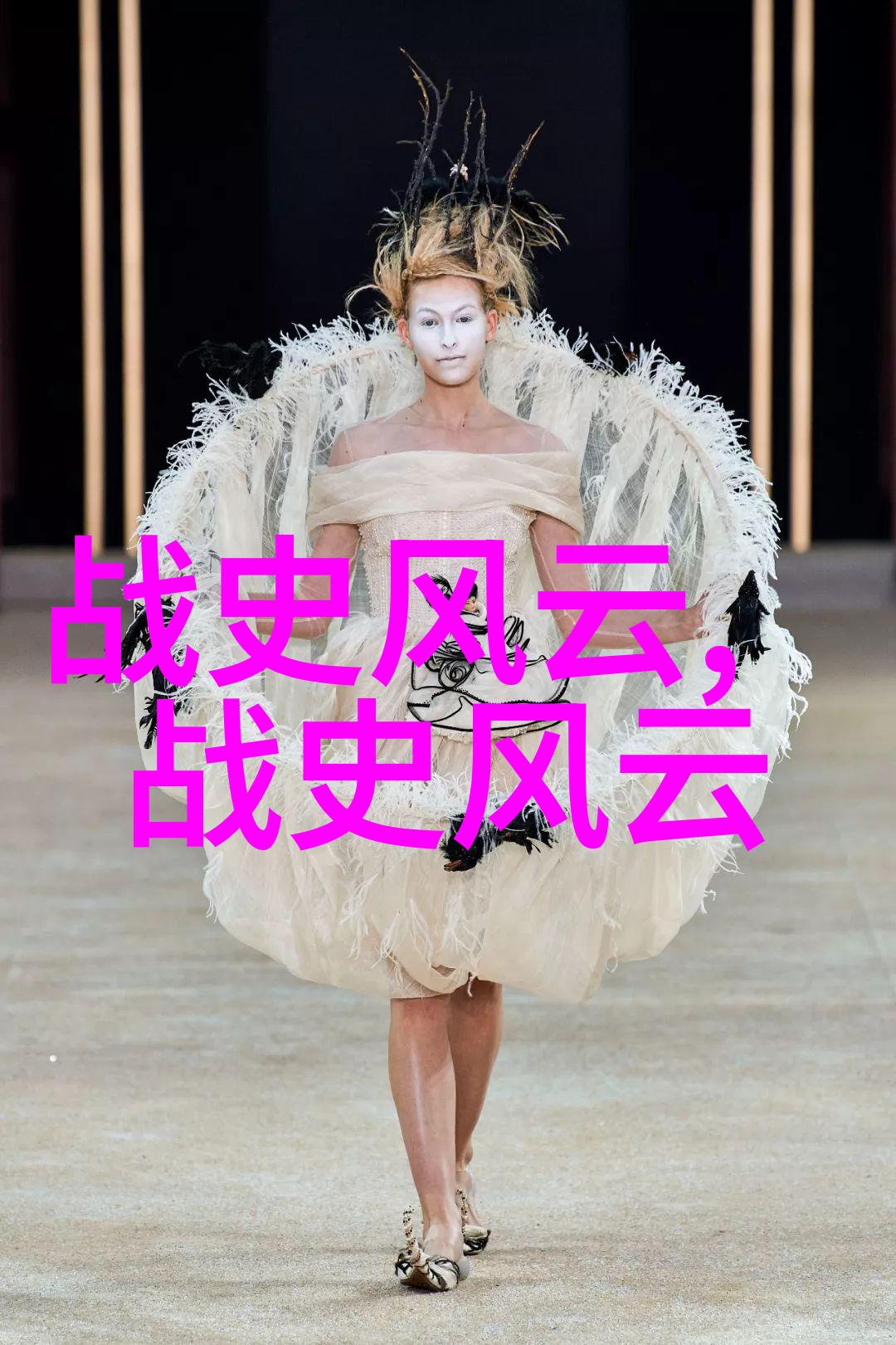 解读古代文化的窗口十则神话故事及其对人类认知的深远影响
