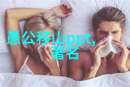 神话故事 我来给你讲10个超级有趣的神话故事哦