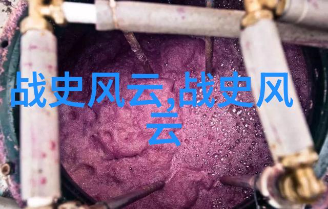 四年级必读中国神话故事-龙的传说从长颈鹿变成天空之子