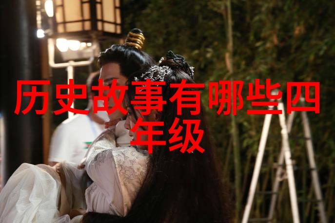 失落的金字塔埃及最神秘的守护者