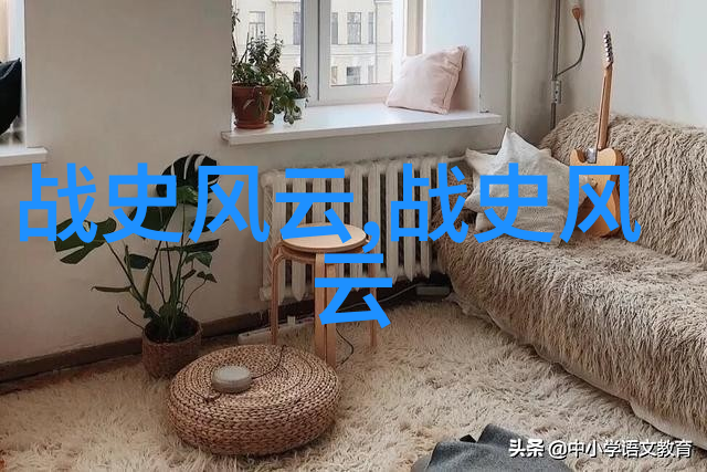 空心情绪探索凯信清晰时代的内在世界