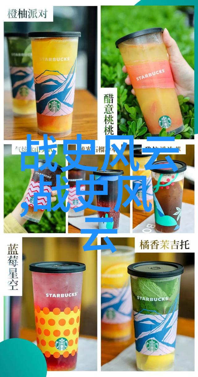 碧波荡漾画卷中中国水墨画艺术之美
