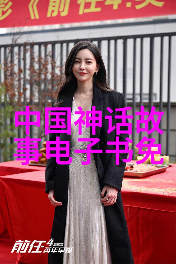 揭秘兵贵神速的古典智慧高中中国史知识点解析