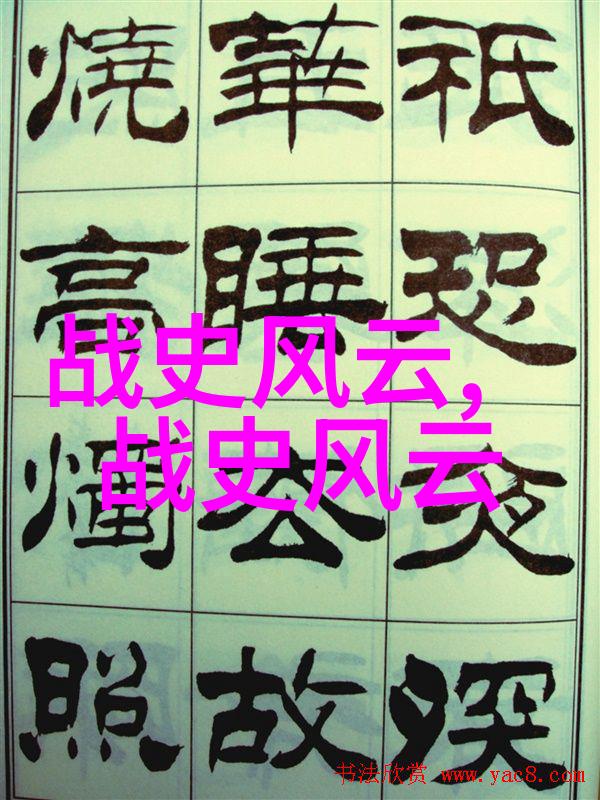 黄梅戏天仙配选段的陈儒天音乐工作者如诗如画