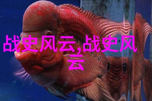 岁月序章元旦神话故事的传唱与变迁