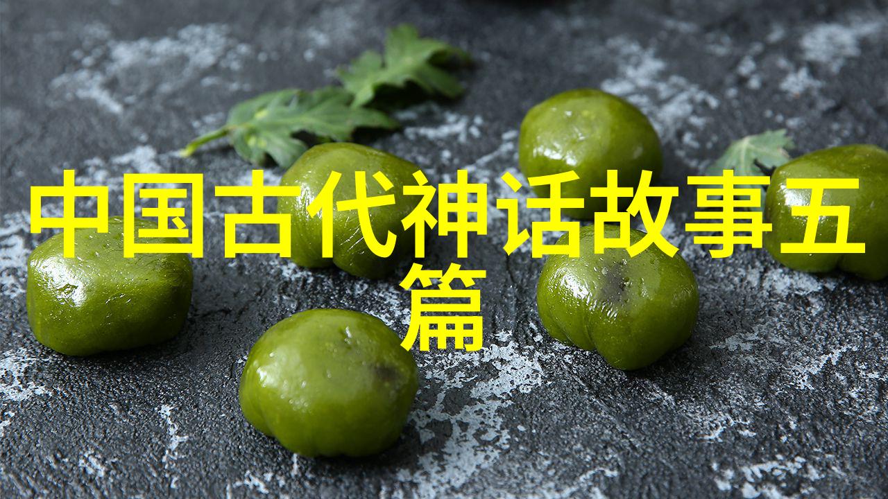 历史巨星透视时代的灯塔