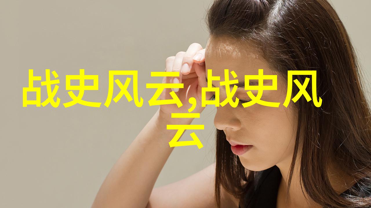 新闻奇闻趣事-惊魂未定神秘失踪者突然重现的谜团解开了吗