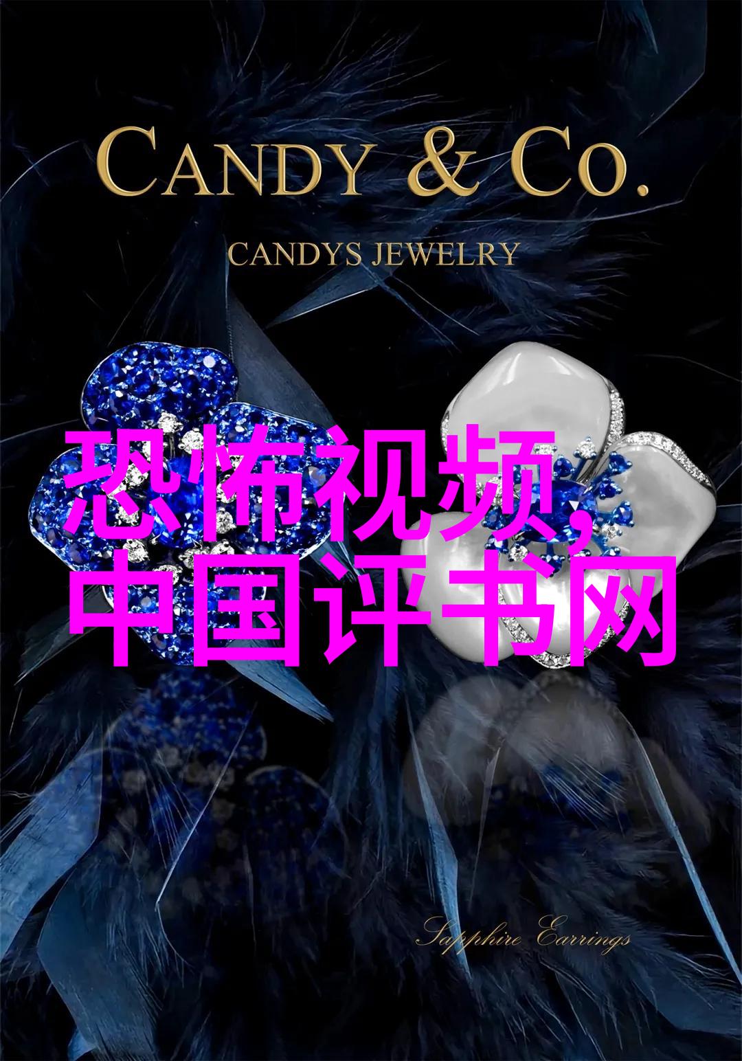 文化交流与融合是元朝历史的一个亮点我们应该怎么学它呢