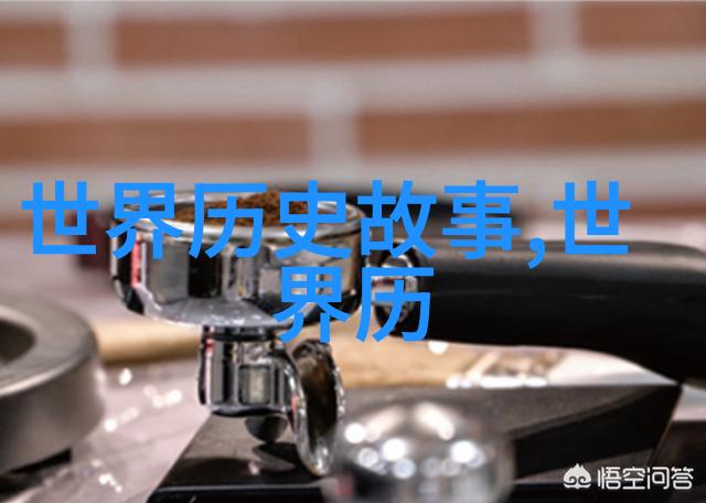 比夏朝早的三个朝代我国古老文明的前行者夏商周的故事