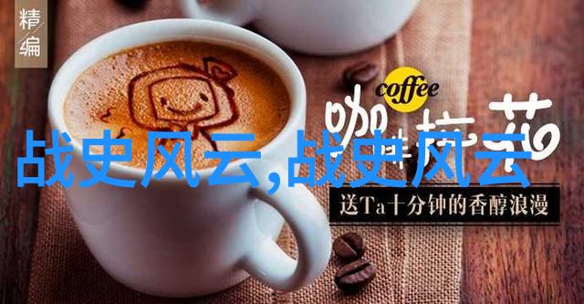 古代英雄们的故事中国神话里哪些人物最具传奇色彩