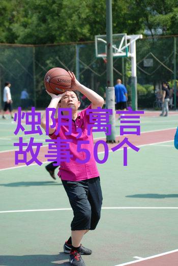 古埃及法老与赫梯王的和平之旅