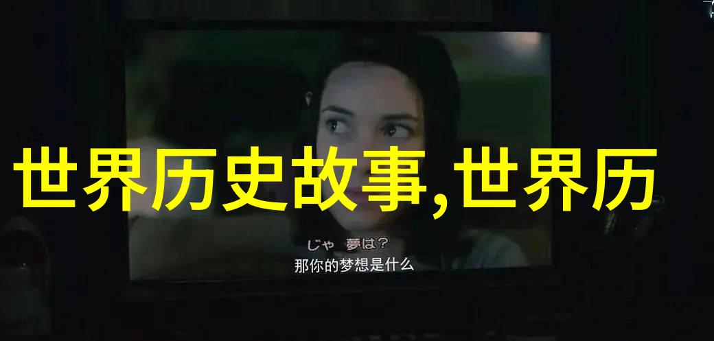 儿童红色经典故事3一5分钟我和爸妈一起听的那些永远不老的故事