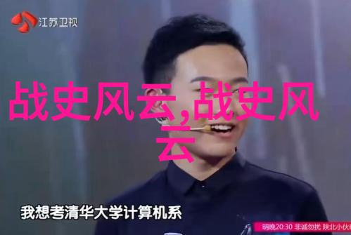 唐代著名女诗人曾经不幸沦为妓女数据驱动战神狂飙
