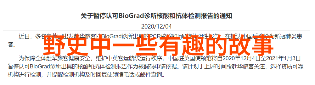 日产乱码影视区别解析一二三区免费观看指南