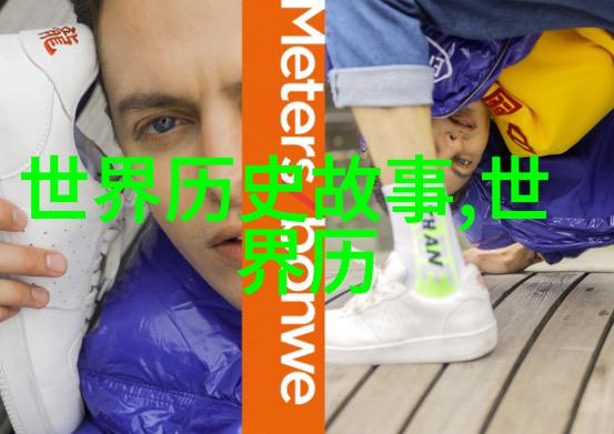 裘盛戎绘声绘影宋飞鸿京剧票友相聚一堂