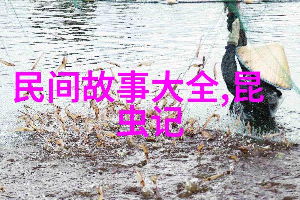 电影豫剧老子儿子弦子全场李国智的艺术传承