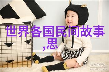 主题我想吃你