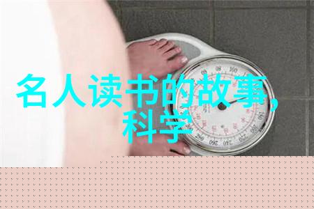 黄公望与上海法国学校的绘画奇遇