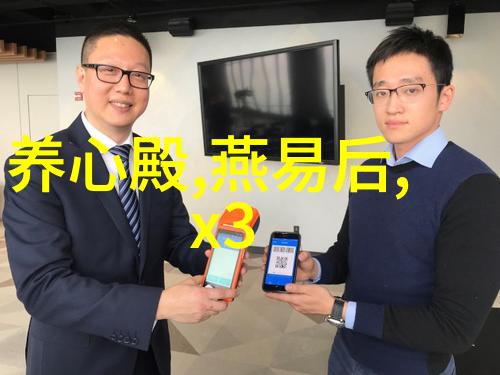杨载(1271年1323年)他是宋代四大诗人中的哪一个