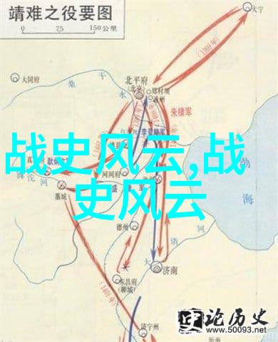 古代智慧的结晶探索成语背后的故事与文化意义