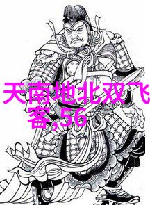未解之谜百件怪现仍留问号