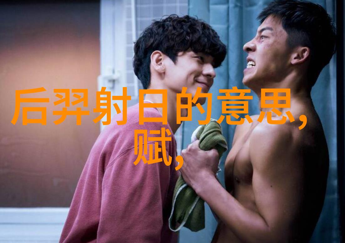 压在窗户上C给别人看窗前-透过玻璃的眼镜分享与他人的视角