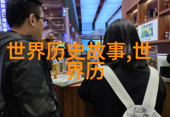 默契网社交平台连接心跳的无缝体验