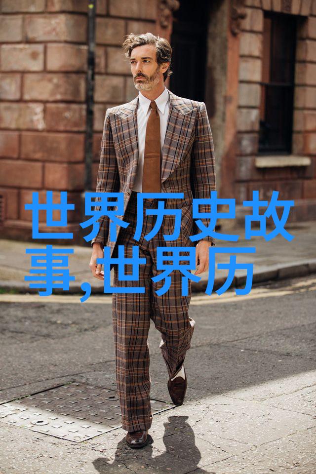 三国演义诸葛亮智谋与刘备霸业