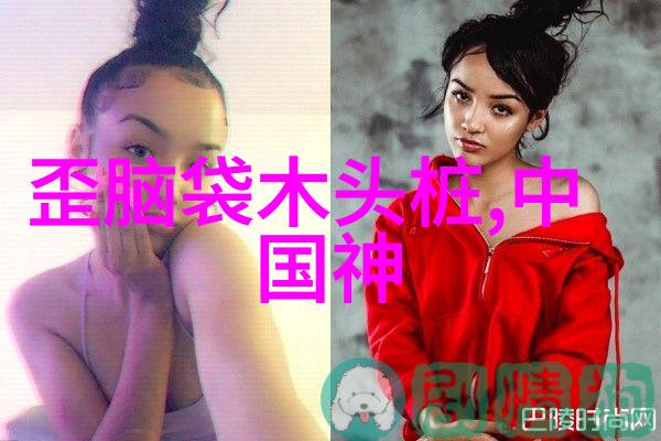 古老的传说里隐藏着什么秘密中国民间故事背后的真实历史