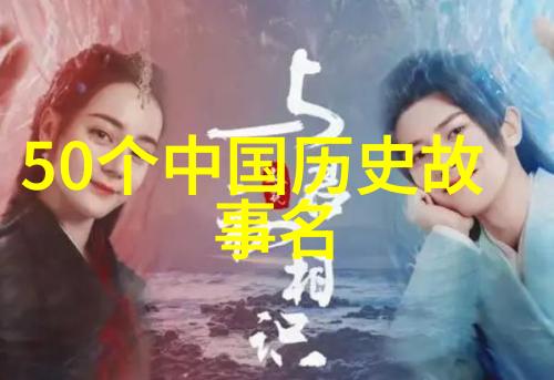 龙凤呈祥中国神话中鸟兽间的奇幻交响