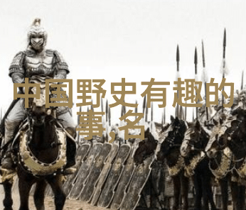 从零开始学炒股大全集 - 精准策略与实战操作全解析