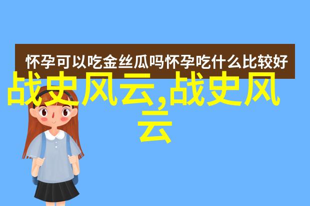 民间传说中的幽灵行径揭秘那些被遗忘的恐怖故事