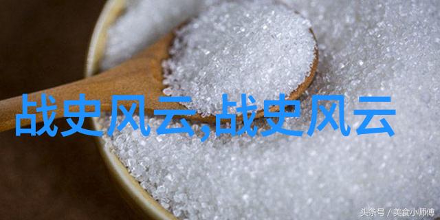 古井不虚传统智慧的深邃