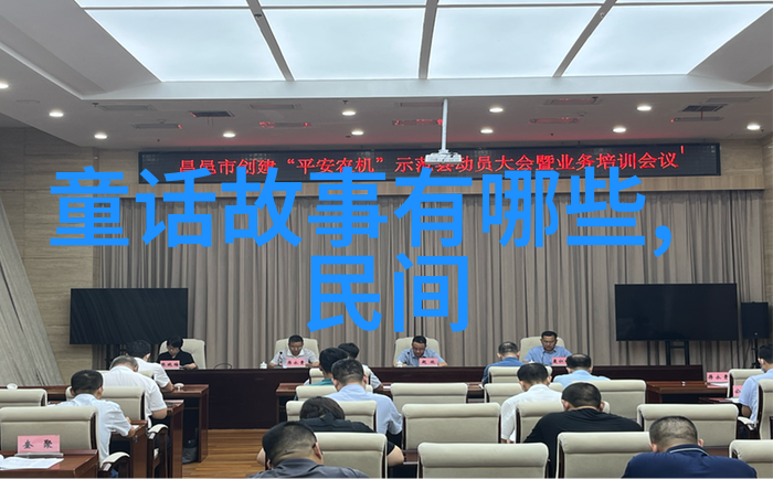 历史探索我看过的那些朝代从黄帝到清朝的五千年历程