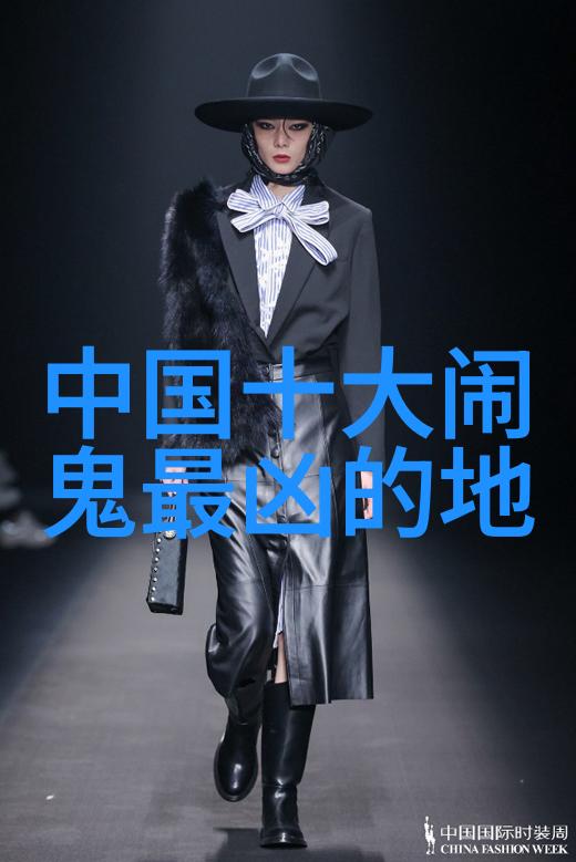 元末之谜天下崩裂的真正时刻