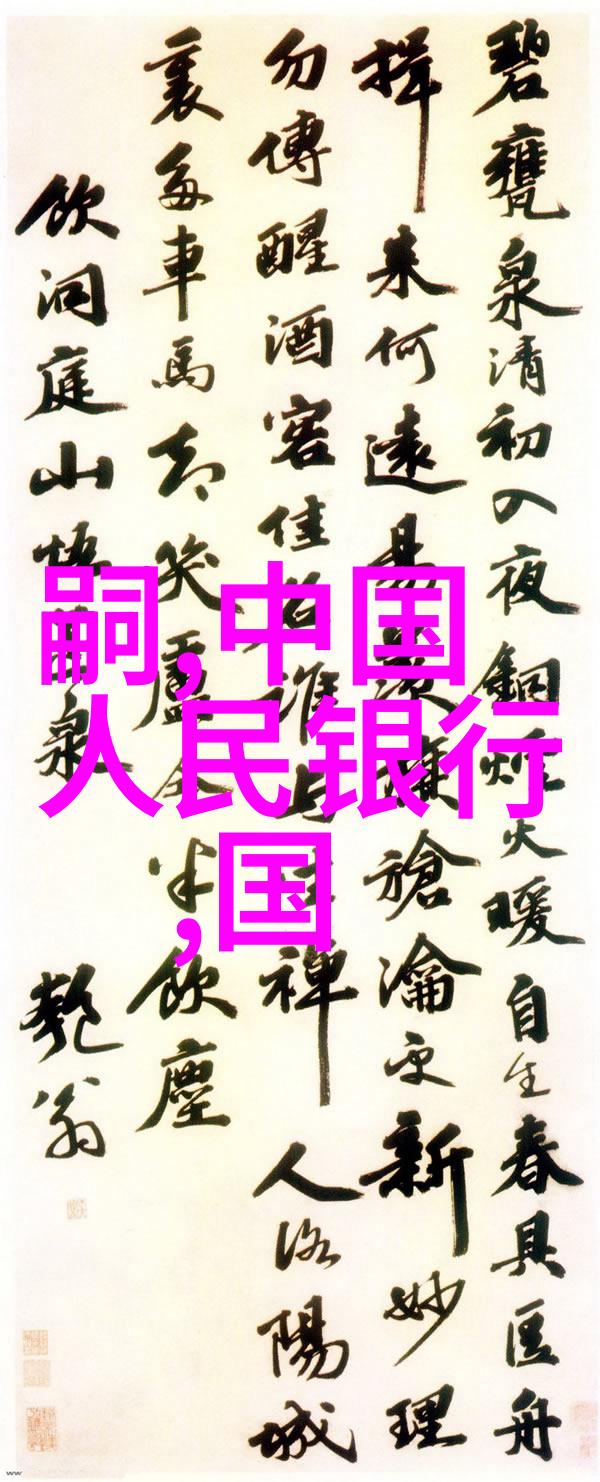齐襄王五胡十六国名将辉煌篇 (前265年)