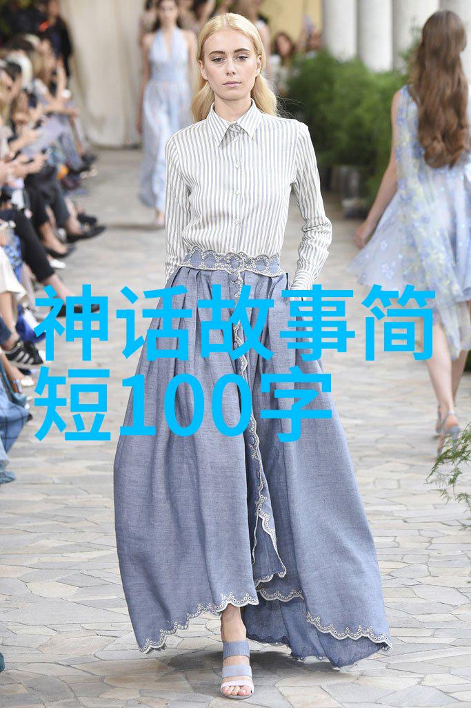 趣闻轶事集粹历史笑谈中的智慧与趣味