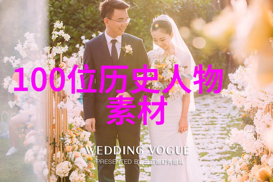 主题你知道吗这10个细思极恐的冷知识将让你彻底改变看待世界的方式
