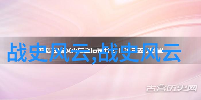 中国古代五大发明水力纺织机指南针火药造纸术印刷术