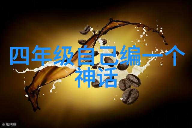 古埃及法老的永恒梦想金字塔的建造史