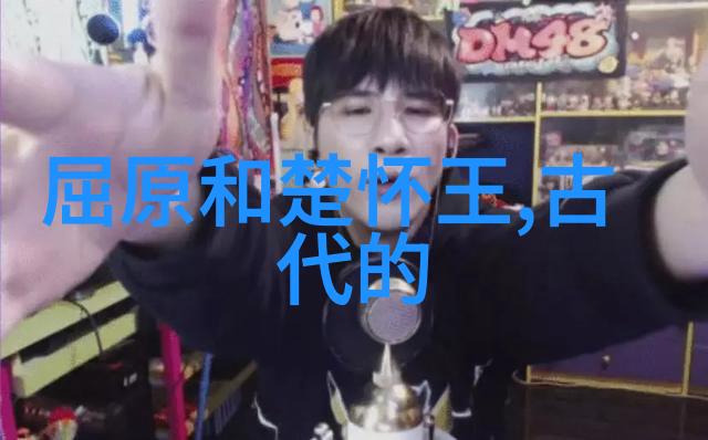 秦惠公六国覆灭的始端公元前491年