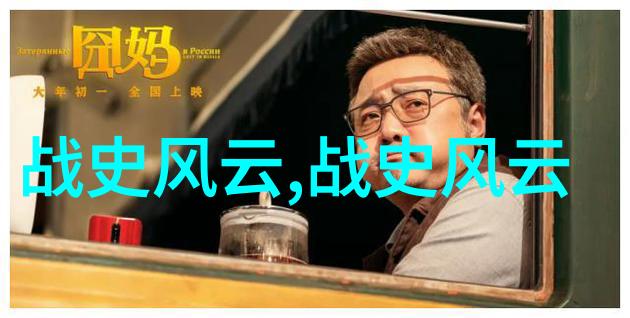 春节大派对背后的诡异声音2022年闹鬼晚会的真相