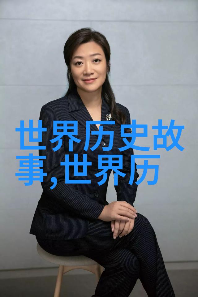 奇闻录-惊世迷人揭秘中国十大不可思议事件