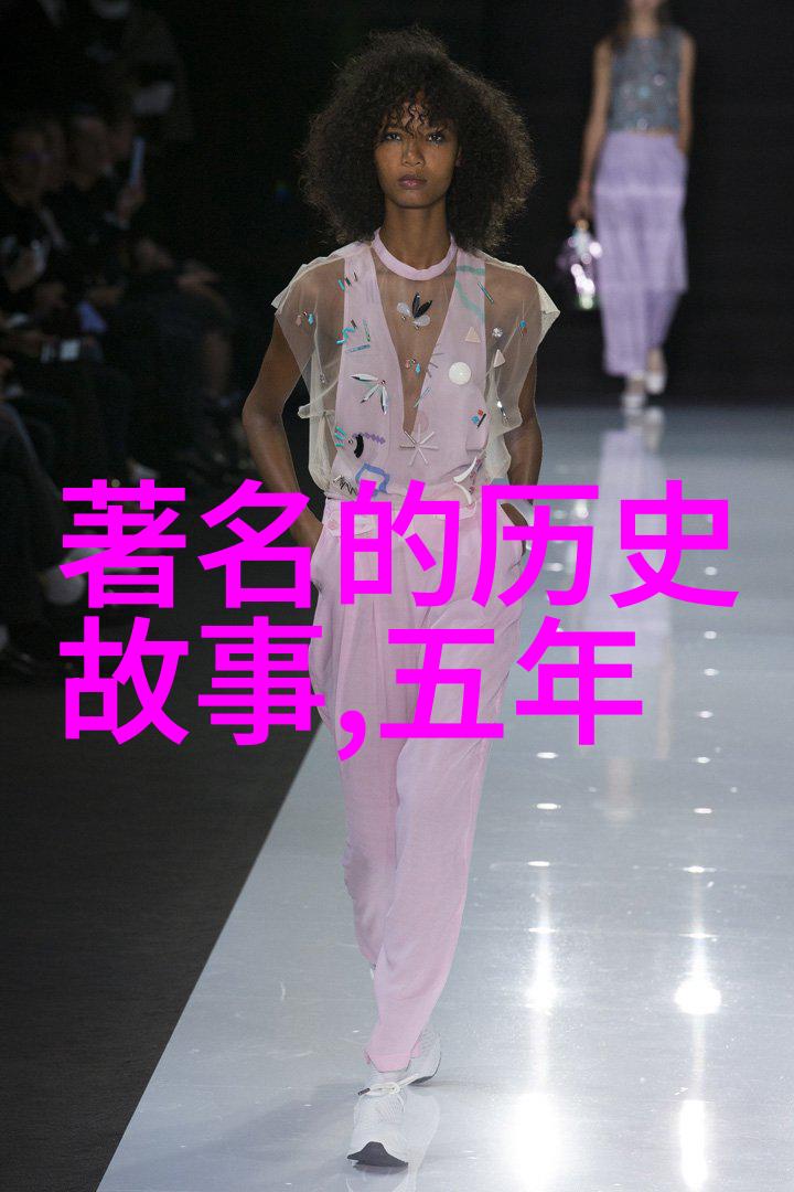 探秘古老神话揭秘中国传统故事中的奇迹与智慧